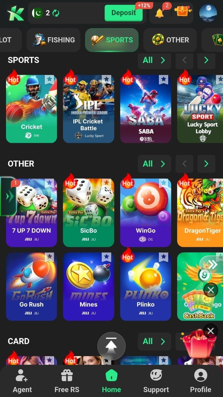 K1 app screenshot 1 — K1 game apk